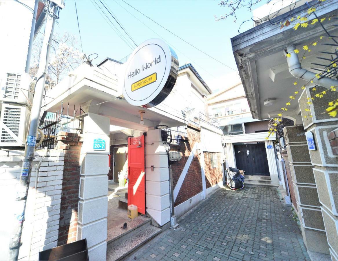 Helloworld Guesthouse Сеул Екстер'єр фото